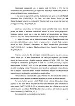 Referāts 'Nominālās vārdkopas 18.gadsimta tekstos', 21.