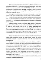 Referāts 'Nominālās vārdkopas 18.gadsimta tekstos', 22.