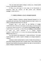 Referāts 'Nominālās vārdkopas 18.gadsimta tekstos', 32.