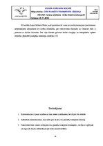 Referāts 'Transporta līdzekļi kosmosā', 14.