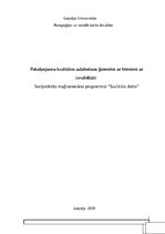 Referāts 'Pakalpojumu kvalitātes uzlabošana ģimenēm ar bērniem ar invaliditāti', 1.