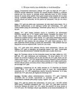 Referāts 'Atomelektrostacijas Eiropā', 10.