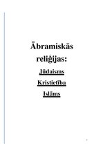 Referāts 'Ābramiskās reliģijas', 1.