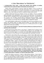 Eseja 'Andrejs Upīts "Rožu slepkava" un "Kailā dzīvība"', 1.