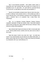 Referāts 'Latvijas laimīgākā pilsēta: meklējumi un atradumi', 32.