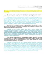 Konspekts 'Situācija eksāmenam kursā – Muitas likumdošana Latvijā un ārvalstīs', 1.