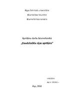 Referāts 'Daudzlocīklu sijas aprēķins', 1.