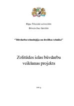 Referāts 'Zolitūdes ielas būvdarbu veikšanas projekts', 1.