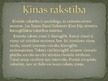 Prezentācija 'Ķīnas rakstība', 2.