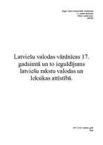Referāts 'Latviešu valodas vārdnīcas 17.gs. un to ietekme uz latviešu rakstu valodas un le', 1.