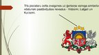 Prezentācija 'Latvijas valsts simboli', 37.