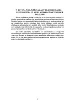 Konspekts 'Betona noblīvēšana ar vibrācijām', 13.