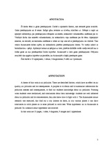 Referāts 'Gaisa piesārņojums', 3.