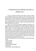 Referāts 'Administratīva rajona tiesa', 7.