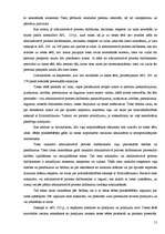 Referāts 'Administratīva rajona tiesa', 15.