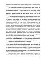 Referāts 'Administratīva rajona tiesa', 17.