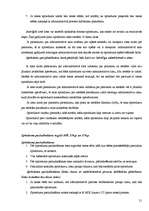 Referāts 'Administratīva rajona tiesa', 21.