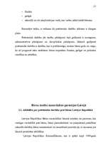 Diplomdarbs 'Bērnu aizsardzība no prettiesiskām darbībām Latvijā', 20.