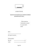 Referāts 'Krājumu inventarizācija kā uzņēmuma iekšējās kontroles sastāvdaļa', 1.