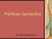 Prezentācija 'Pārtikas rūpniecība', 1.