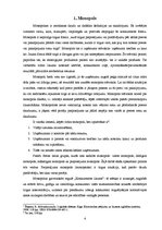 Referāts 'Monopols un tā veidi', 4.