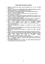 Referāts 'Monopols un tā veidi', 10.