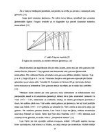 Referāts 'Zelta griezums dabā un Bauskas apkārtnes arhitektūrā', 16.