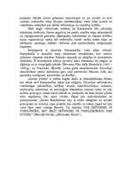 Konspekts 'Kampanella "Saules pilsēta"', 7.