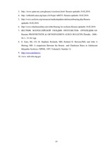 Referāts 'Korsete - palīglīdzeklis idioptiskās skoliozes ārstēšanai pusaudžu vecumā', 19.