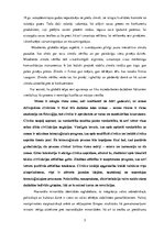 Eseja 'Globalizācijas process pagātnes, tagadnes un nākotnes aspektā', 5.