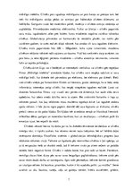 Eseja 'Globalizācijas process pagātnes, tagadnes un nākotnes aspektā', 7.