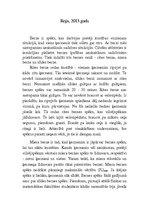 Referāts 'Berzes spēki sadzīvē', 2.