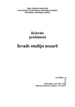 Referāts 'E-paraksts', 1.