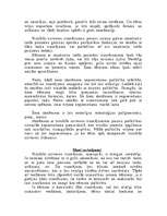 Referāts 'Vizuālās uztveres traucējumi', 3.