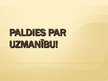 Prezentācija 'Eiropas Savienības lauksaimniecības politika', 17.