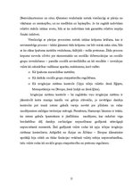 Referāts 'Indivīds, sabiedrība, valsts un tiesības, to savstarpējās attiecības', 15.