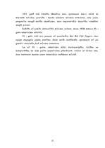 Referāts 'Pasaules rokmūzikas attīstība', 10.