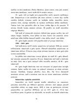 Referāts 'Pasaules rokmūzikas attīstība', 32.