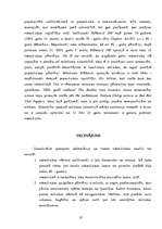 Referāts 'Pasaules rokmūzikas attīstība', 33.