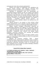 Referāts 'Pitagors starp Apoloniju un Dionīsiju', 15.