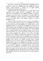 Diplomdarbs 'Mārketings', 18.