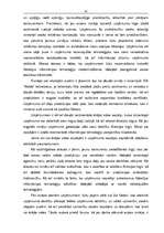 Diplomdarbs 'Mārketings', 47.