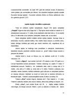 Referāts 'Atpūtas tūrisma iespējas Zemgalē', 26.