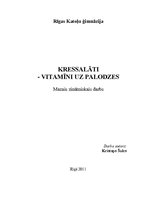 Referāts 'Kressalātu audzēšana', 1.