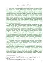 Konspekts 'Ķīnas filosofijas veidošanās', 1.