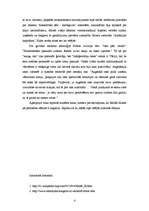 Eseja 'Ādolfa Hitlera loma vēsturē', 4.