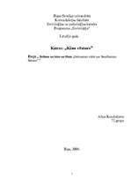 Eseja 'Ikdiena un kino. Filma "Neticamais stāsts par Bendžaminu Batonu"', 1.