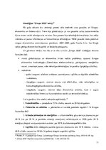 Referāts 'Eiropas Savienības reģionālā politika', 13.