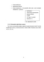 Referāts 'Dokumenta juridiskais spēks un tā tiesiskā bāze', 9.