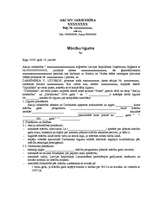 Paraugs 'Mācību līgums (darbiniekam, par izglītības finansēšanu)', 1.